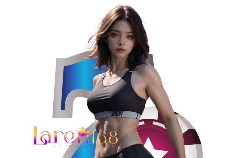 laren ทางเข้า