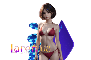 laren สมัคร