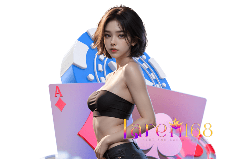 รวมค่ายสล็อต 168